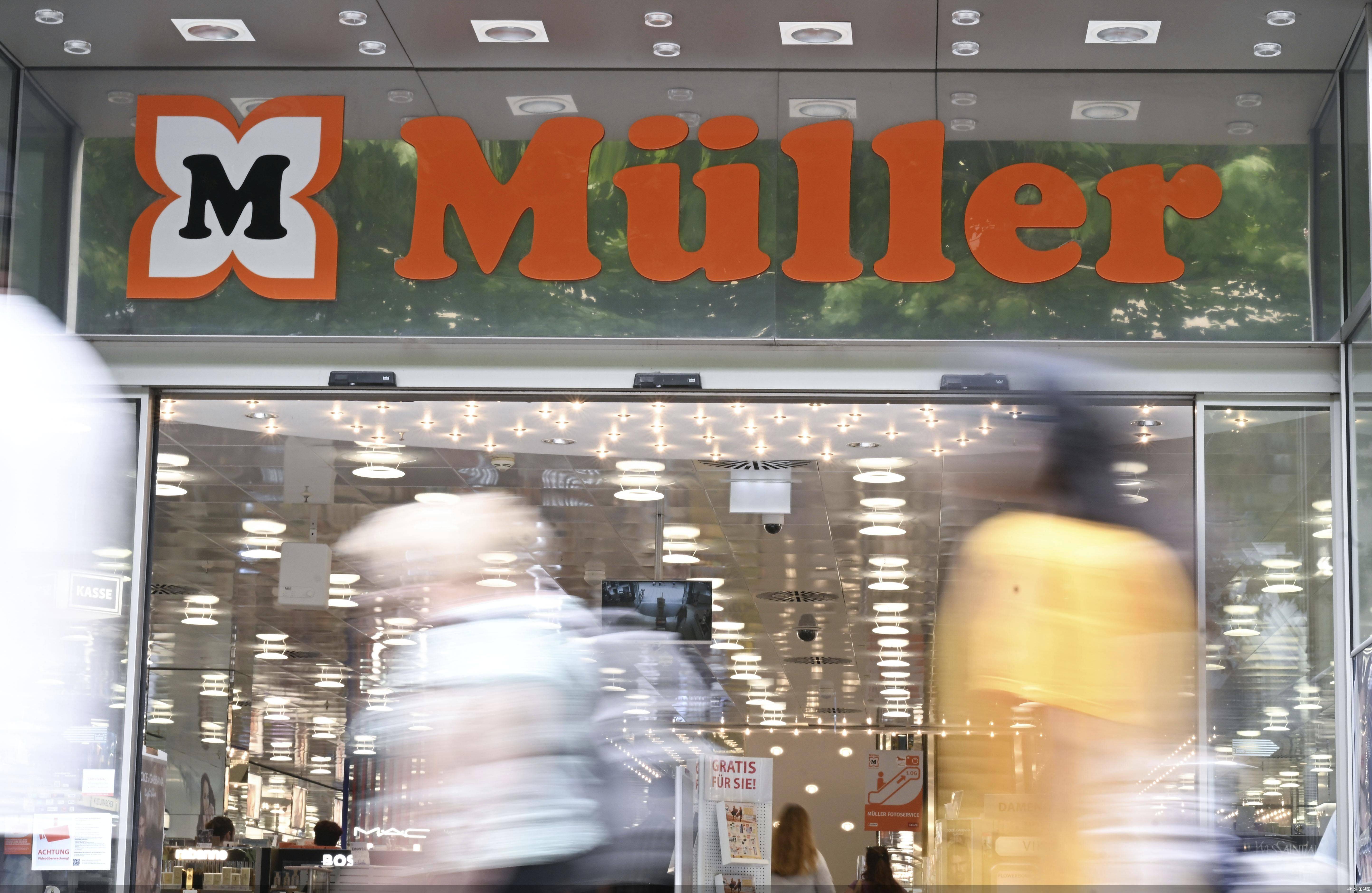 瞄准5年500家门店 德国穆勒超市亚洲首店缘何落地中国？