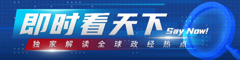 世界杯买球网 -專(zhuān)家：美伊停火，不排除雙(shuāng)方在释放烟雾弹